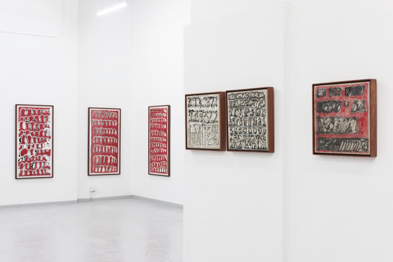Rectangle, Art, Painting