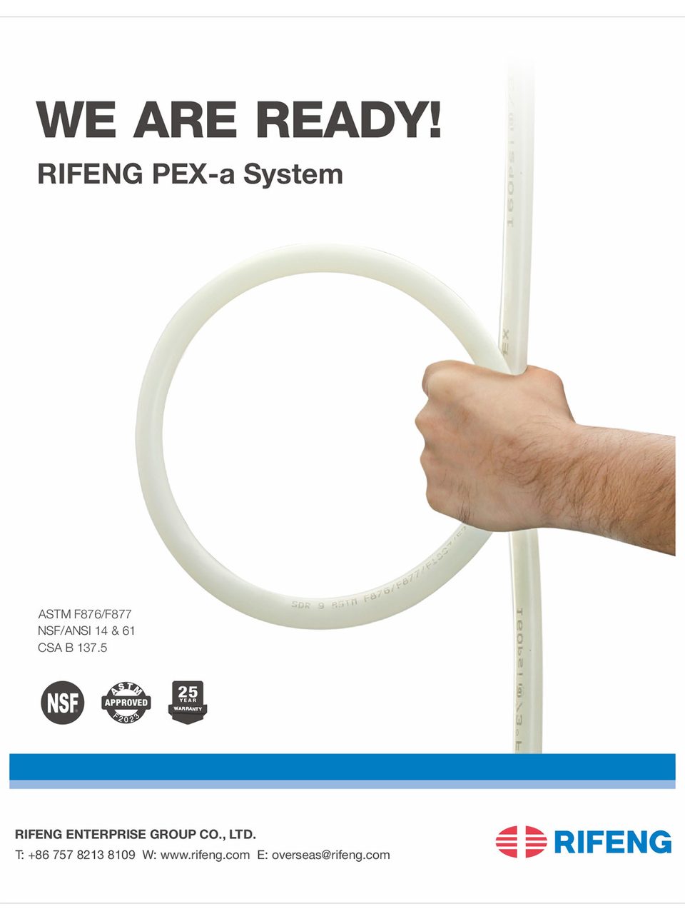 Pme 02214 Rifeng 412124