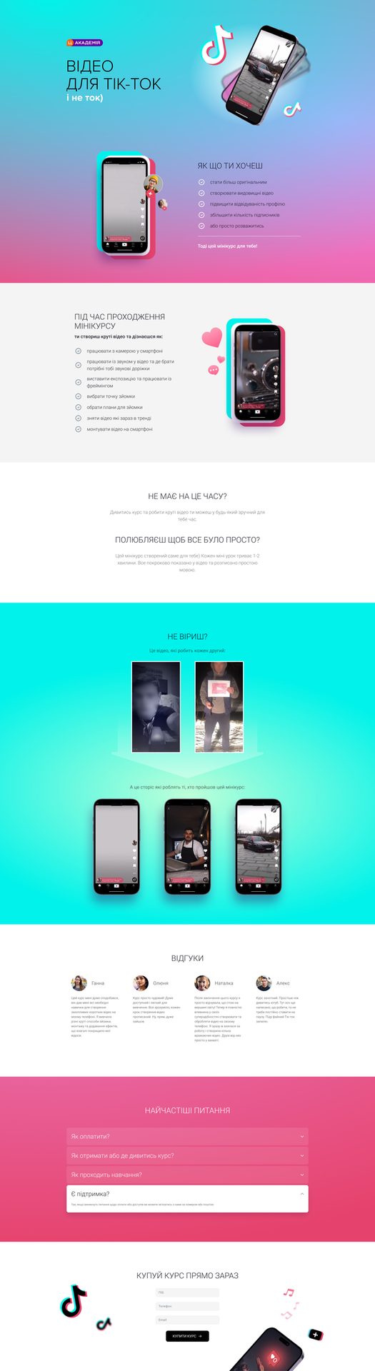 Communication Device, Product, Gadget, Font