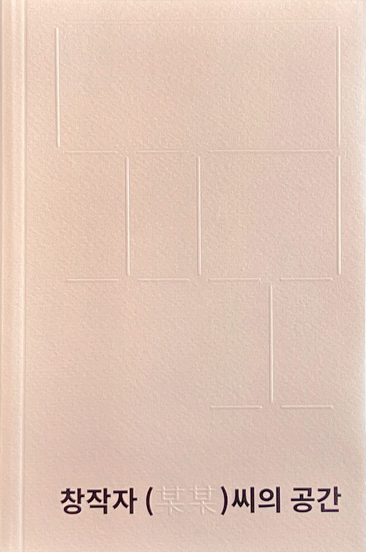 Brown, Rectangle, Beige