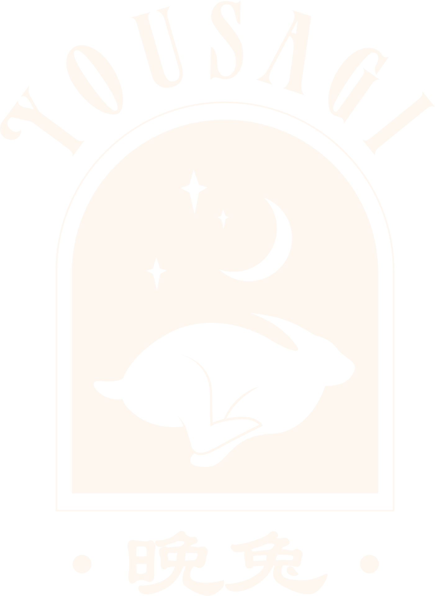 Black, Font
