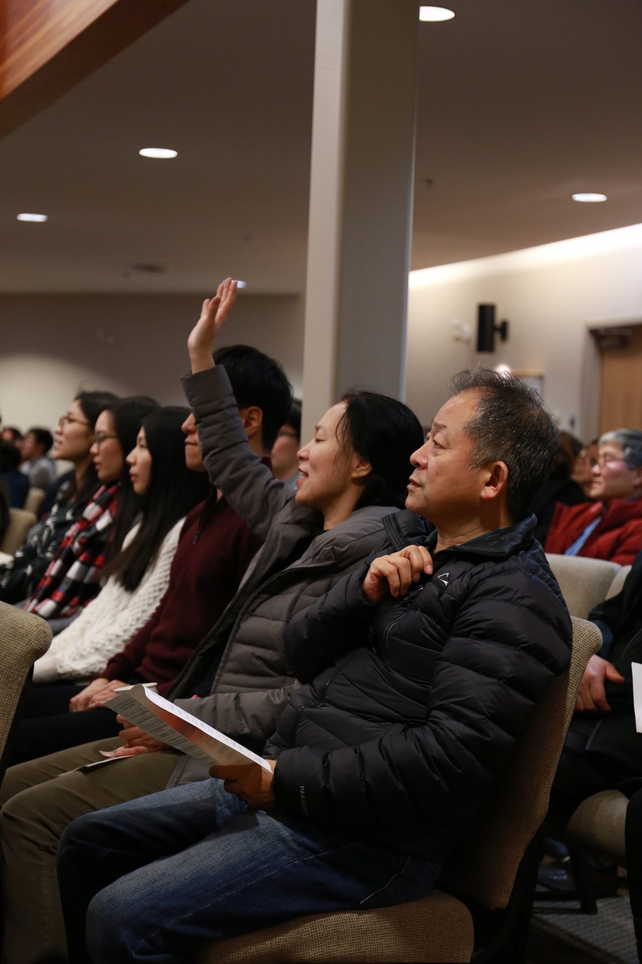 Trousers, Gesture, Microphone
