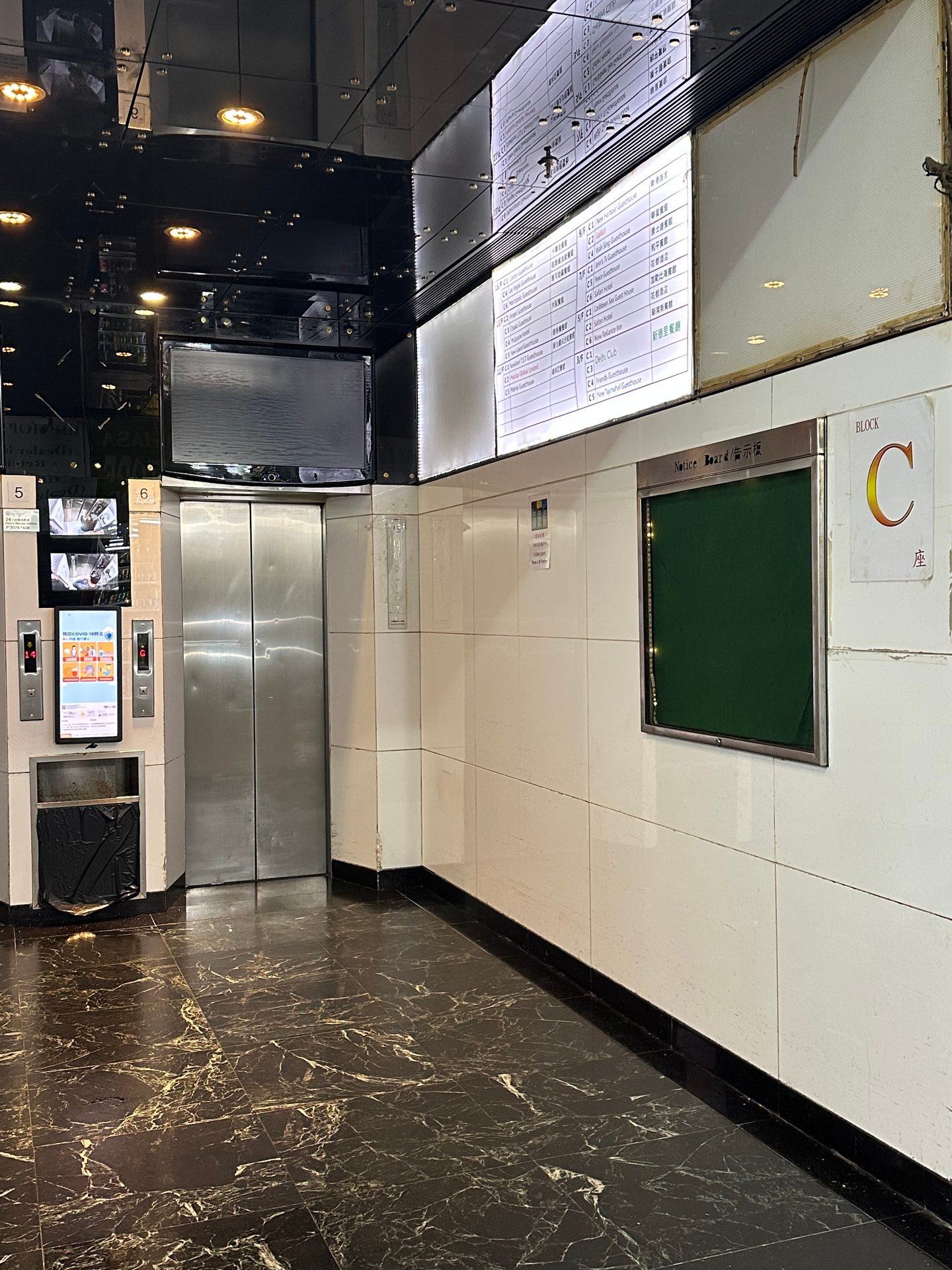 Interior design, Material property, Wall, Floor, Flooring