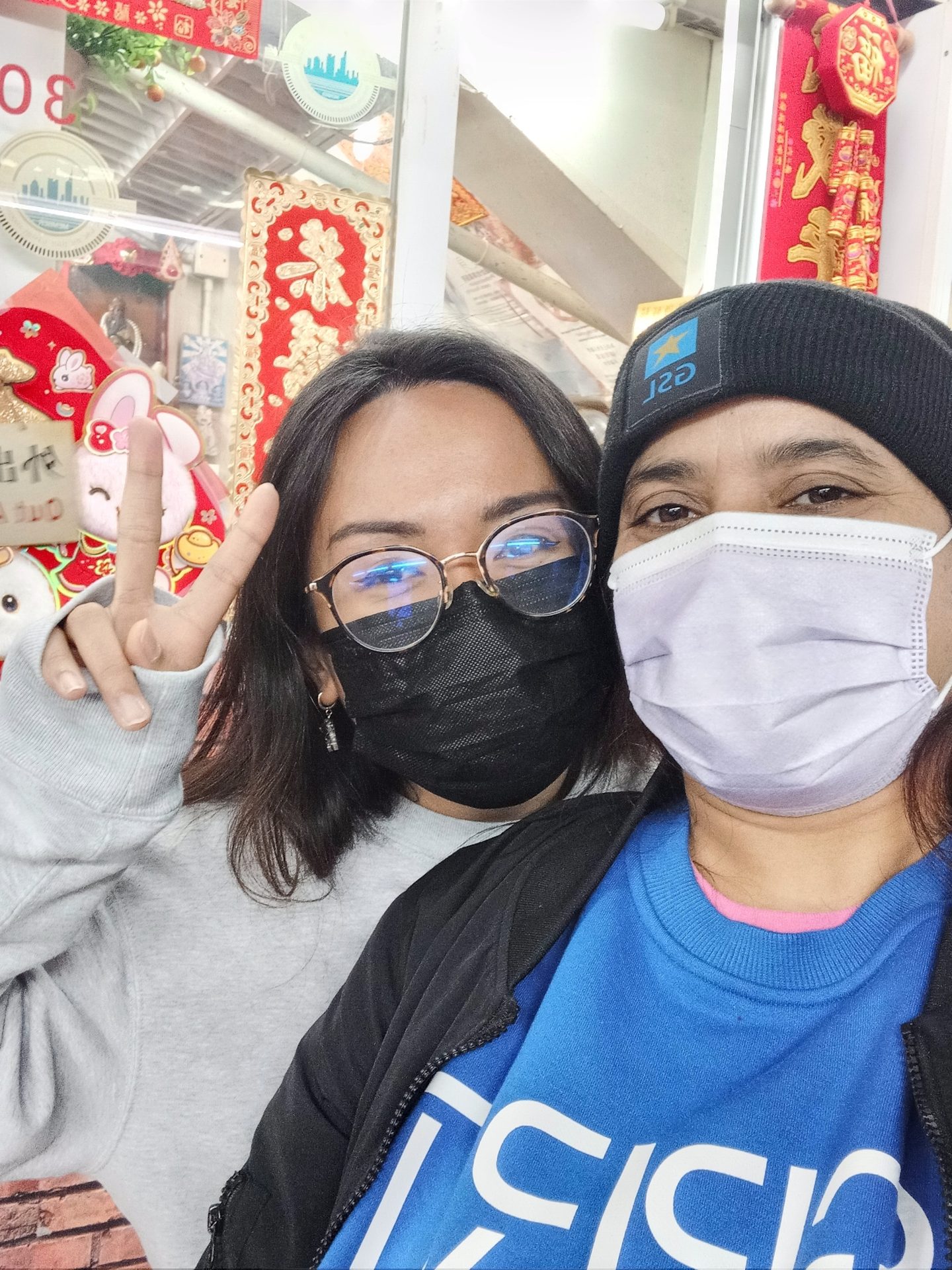 Vision care, Glasses, Goggles, Mouth, Sunglasses, Eyewear, Gesture, Fun, Cool