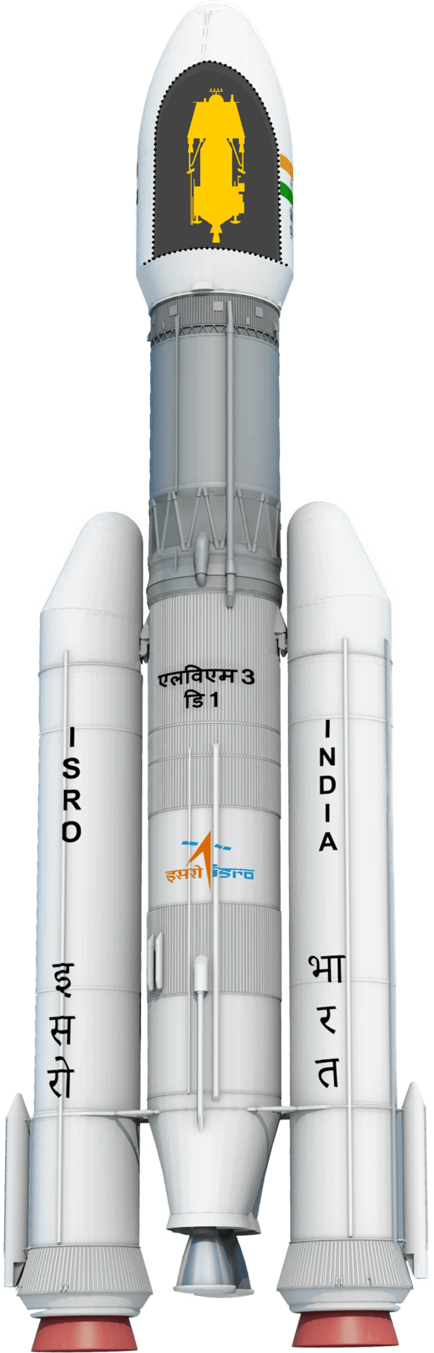 Liquid, Rocket, Cylinder