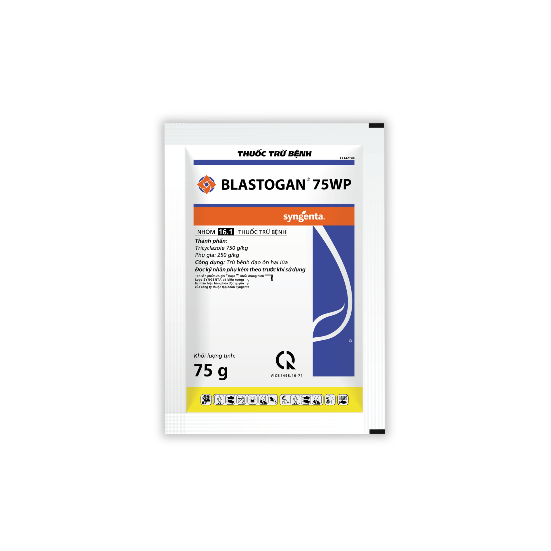Blastogan 75WP