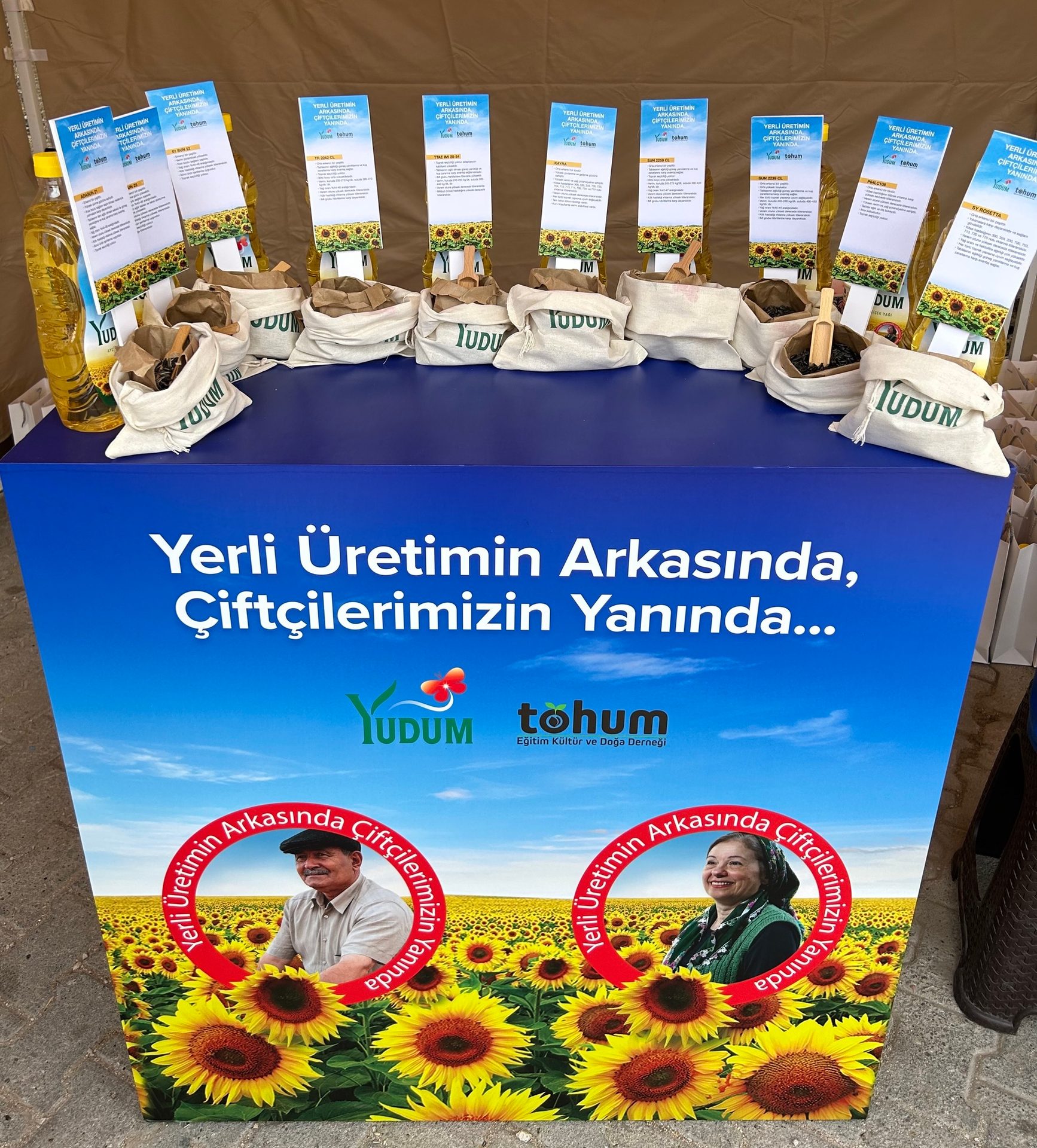 Product, Flower, Font, Plant