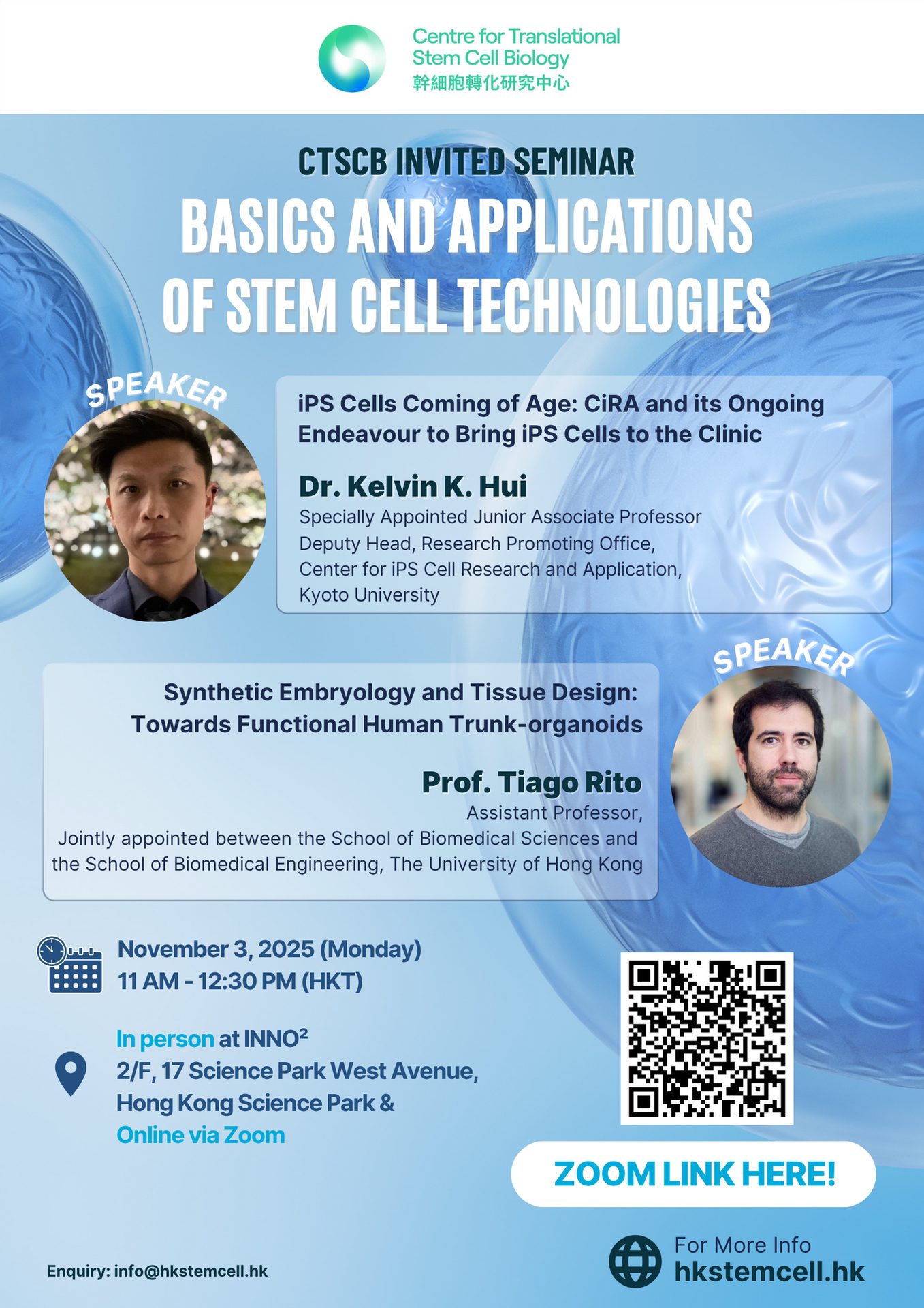 CTSCB seminar flyer on stem cell technologies. Features Dr. Hui and Prof. Rito. Nov 3, 2025.