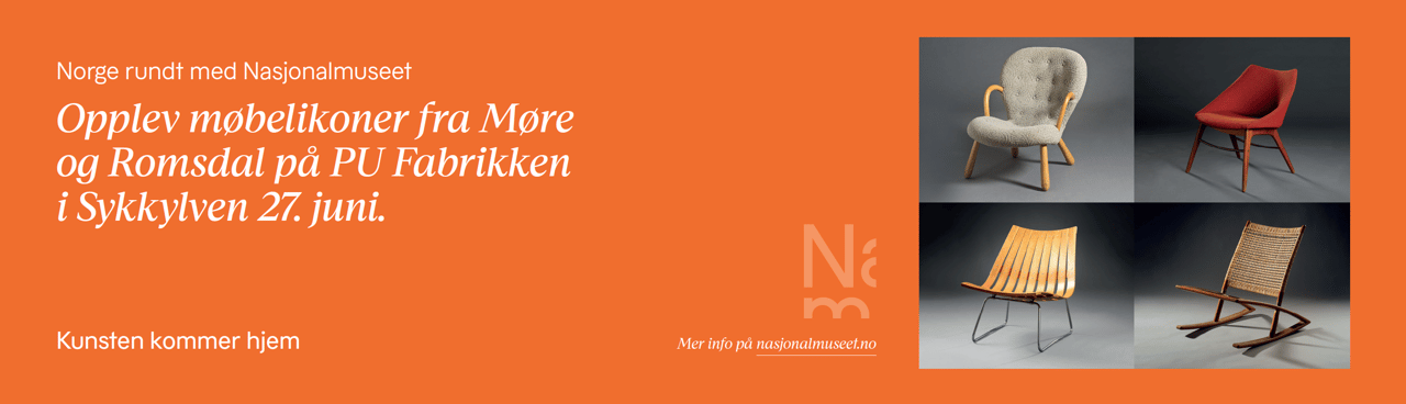 Product, Amber, Orange, Font, Wood