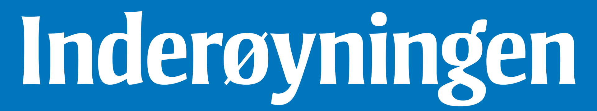Logo Inderøyningen