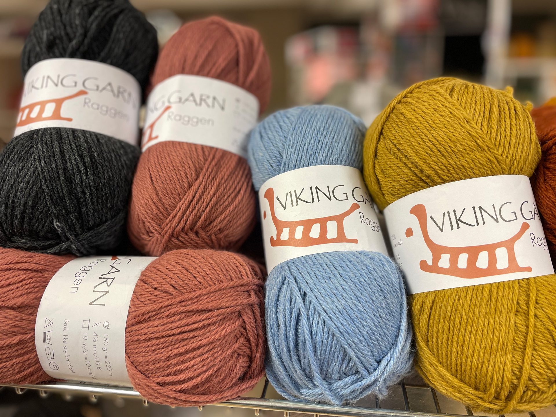 Woolen, Textile, Wool, Brown, Knitting