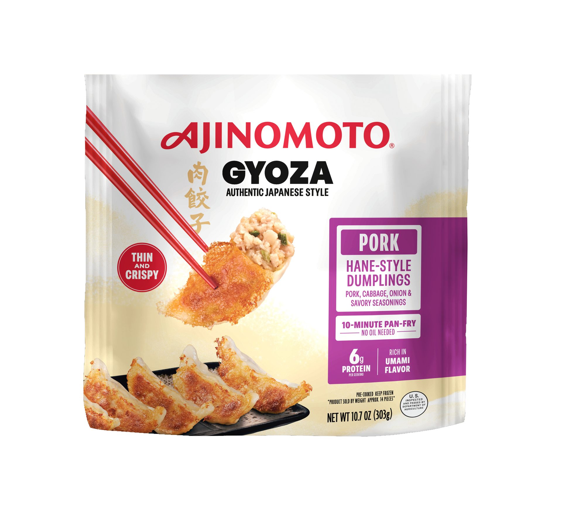 Ajinomoto Gyoza Pork Hane-Style Dumplings. Thin & crispy, 10-min pan-fry, 6g protein, rich umami.
