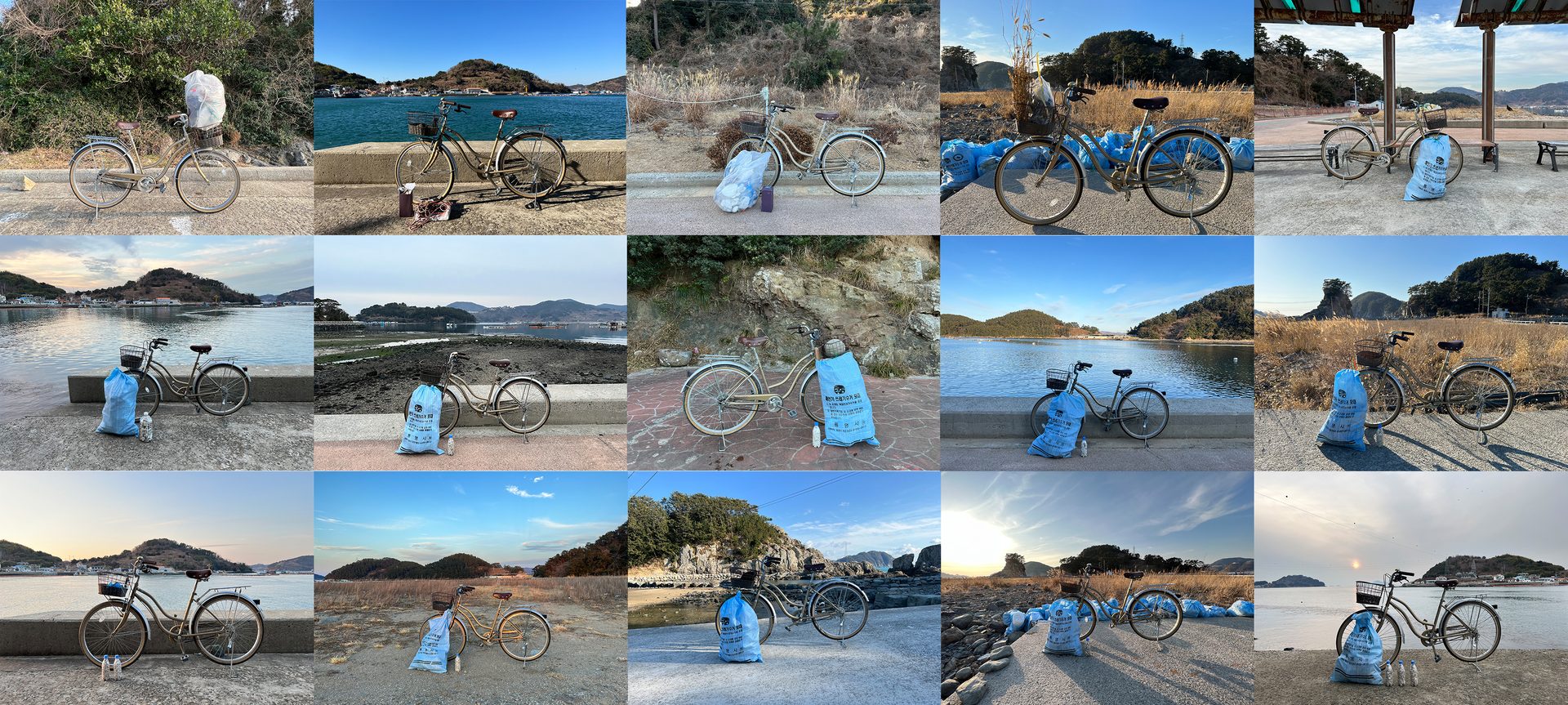 Bicycles--Equipment and supplies, Land vehicle, Bicycle wheel, Tire, Sky, Photograph, Blue