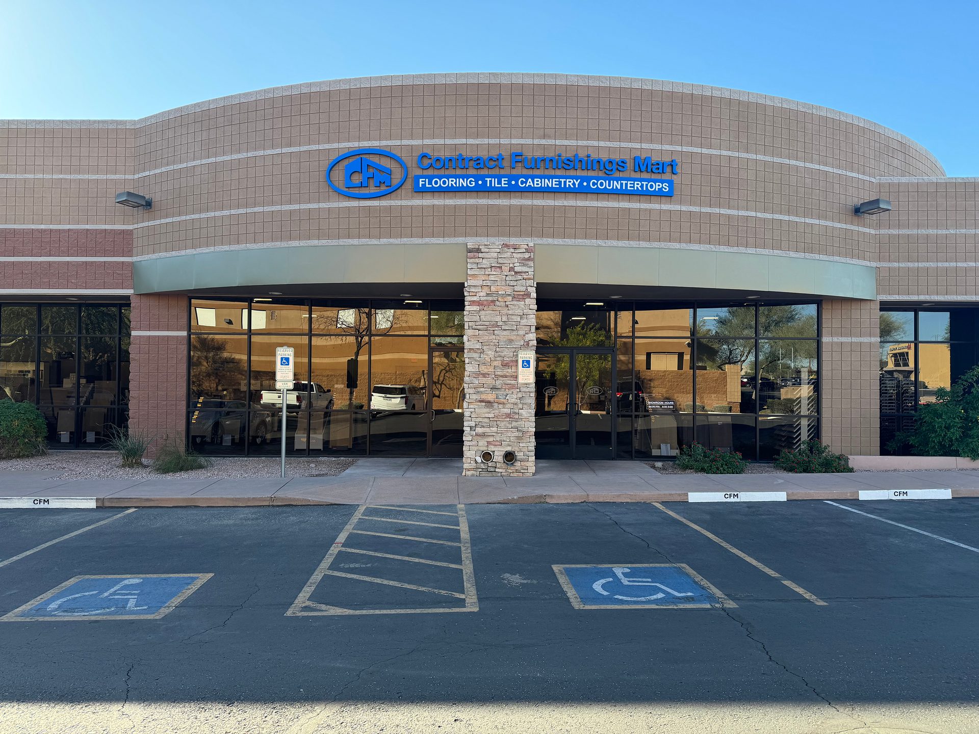 Commercial building, Logo