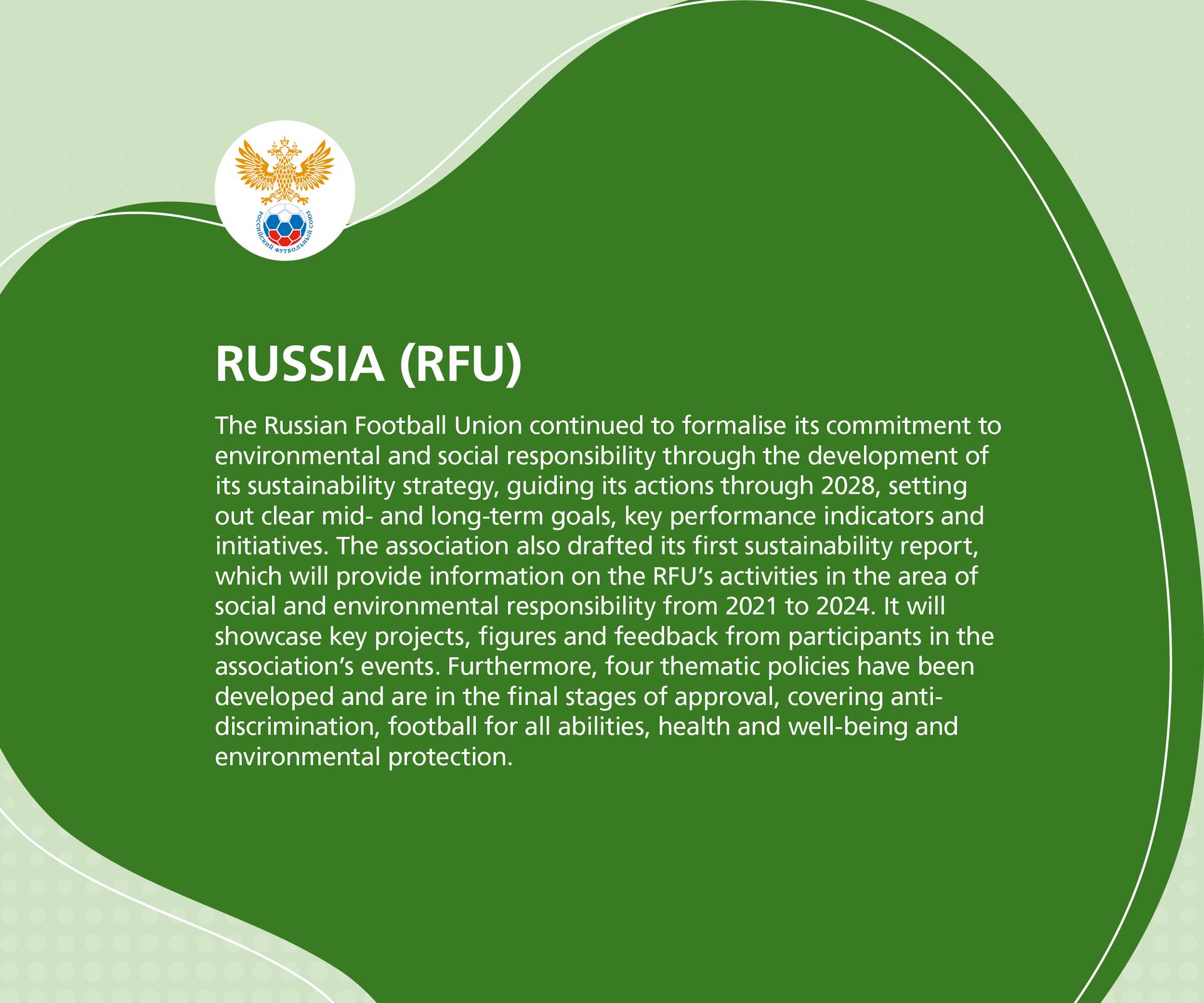 Russian Football Union logo with text outlining its sustainability strategy, report, and policies.