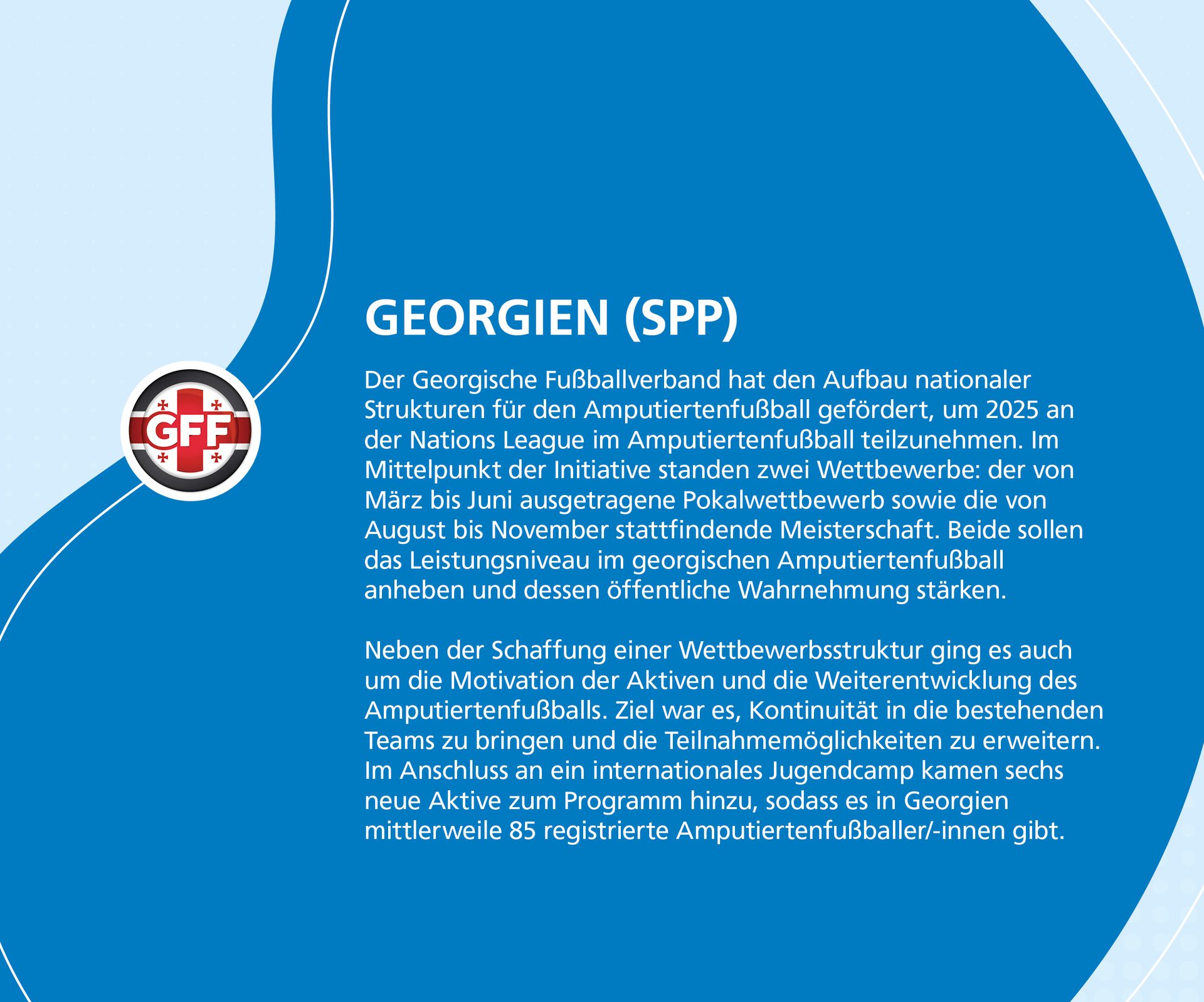 Information on the Georgian Football Federation's initiative to develop amputee football, including competitions and increased participation, with a logo.