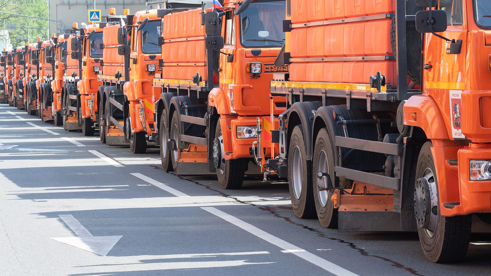 Commercial Vehicle