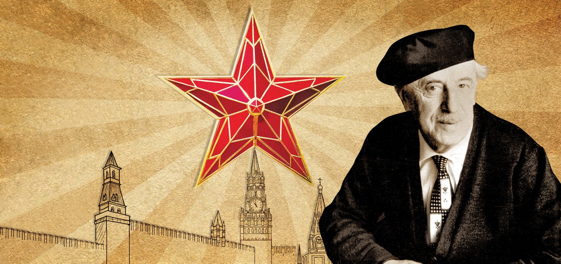 Russian scientist Isaak Il’ich Kitaigorodskii