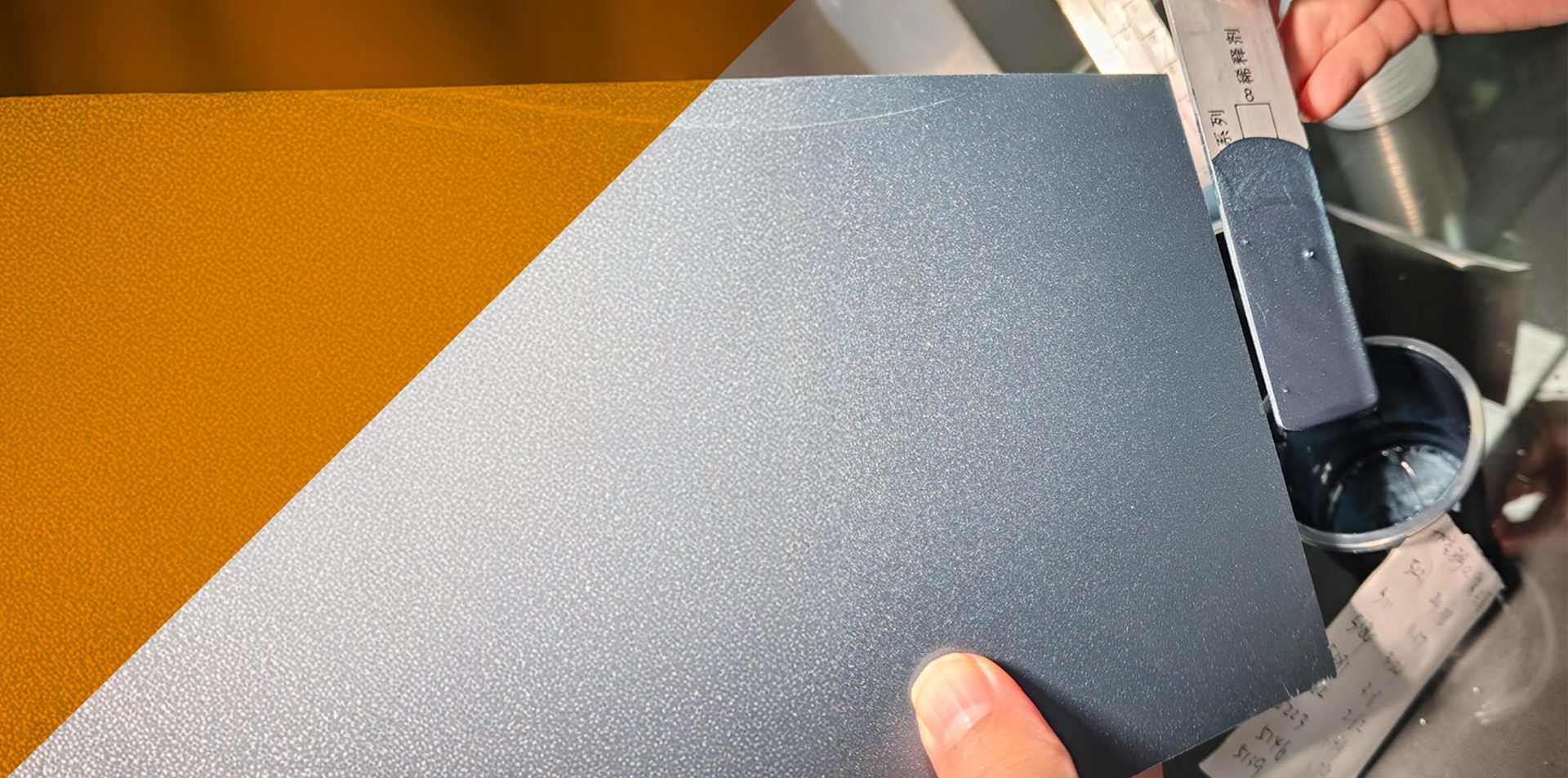 Trial paint sample next to the target sample.