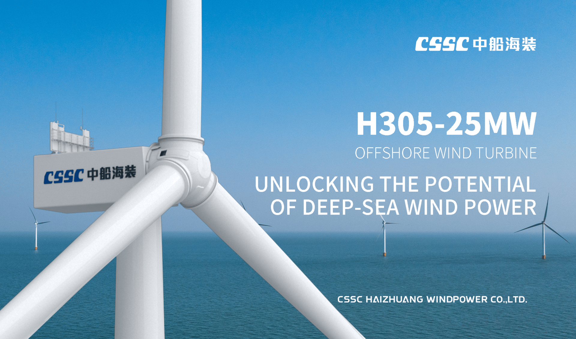 Cssc Software Sponsored Content: CSSC Haizhuang revolutionises wind energy with two ...