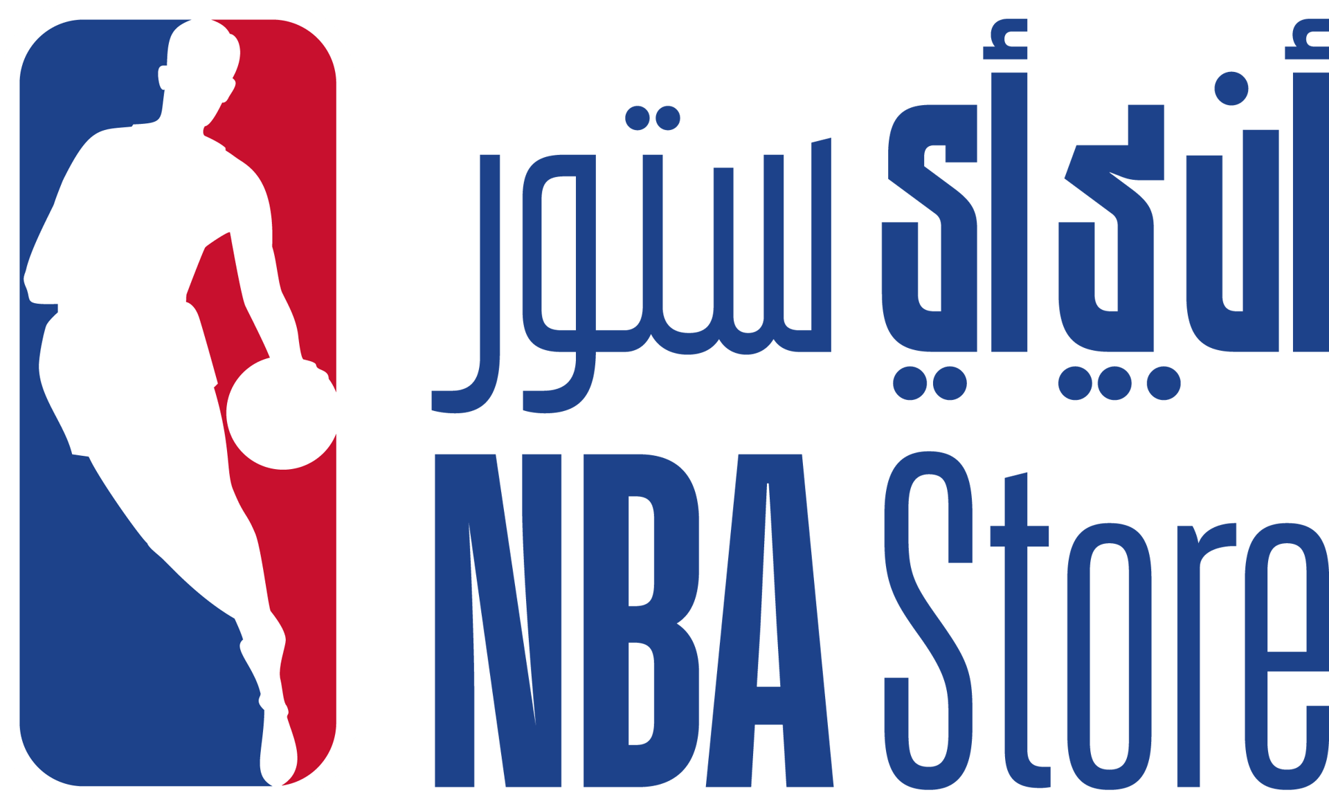 Player, Jersey, Sportswear, Sports, Logo