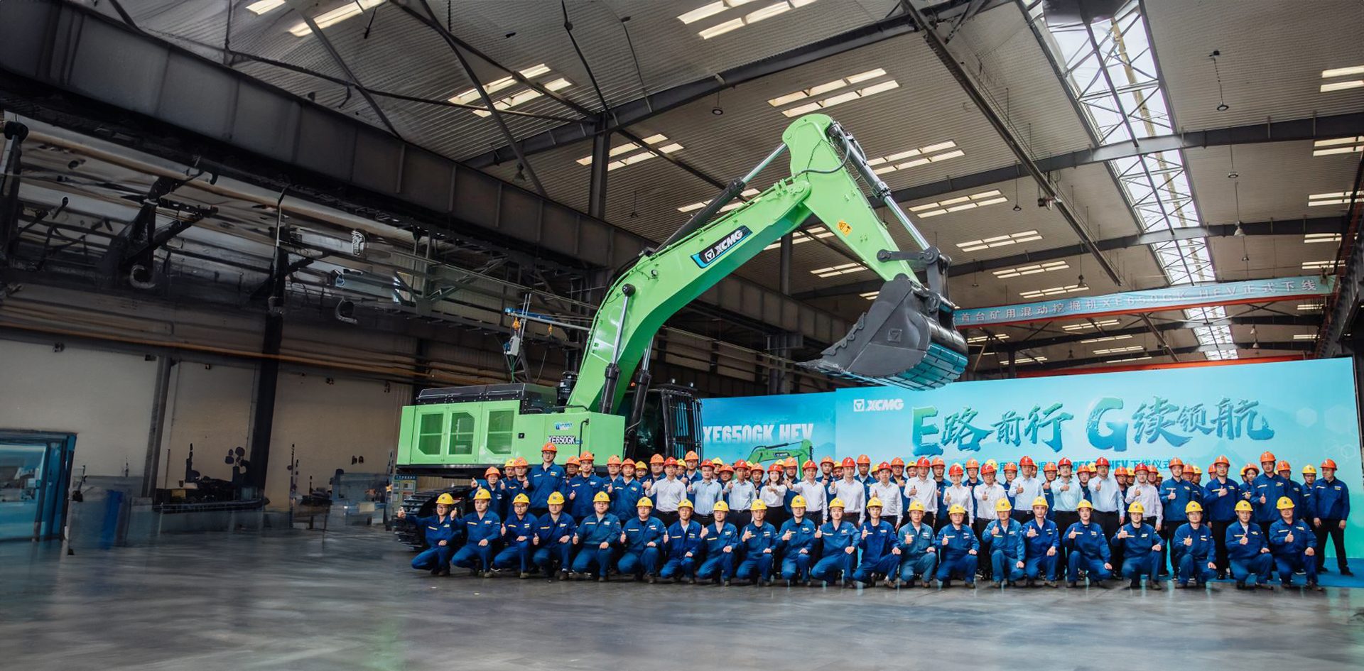 Field house, Building