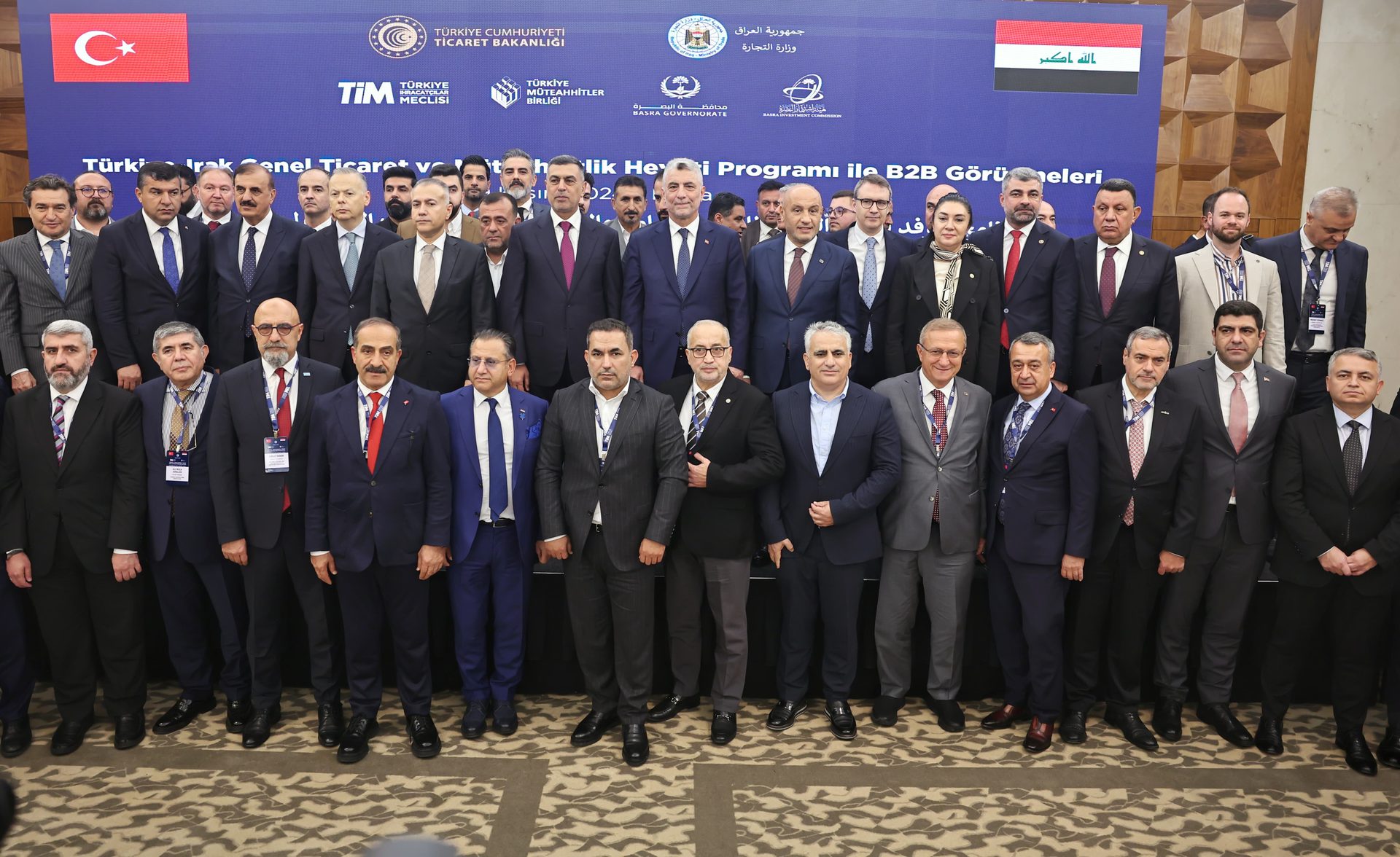 Social group, Formal wear, White-collar worker, Suit trousers, Dress shirt, Necktie, Blazer, Coat, Collaboration