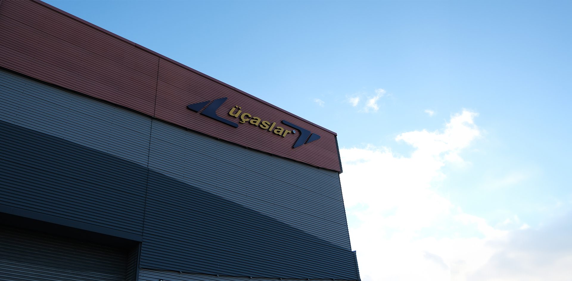 Commercial building, Logo