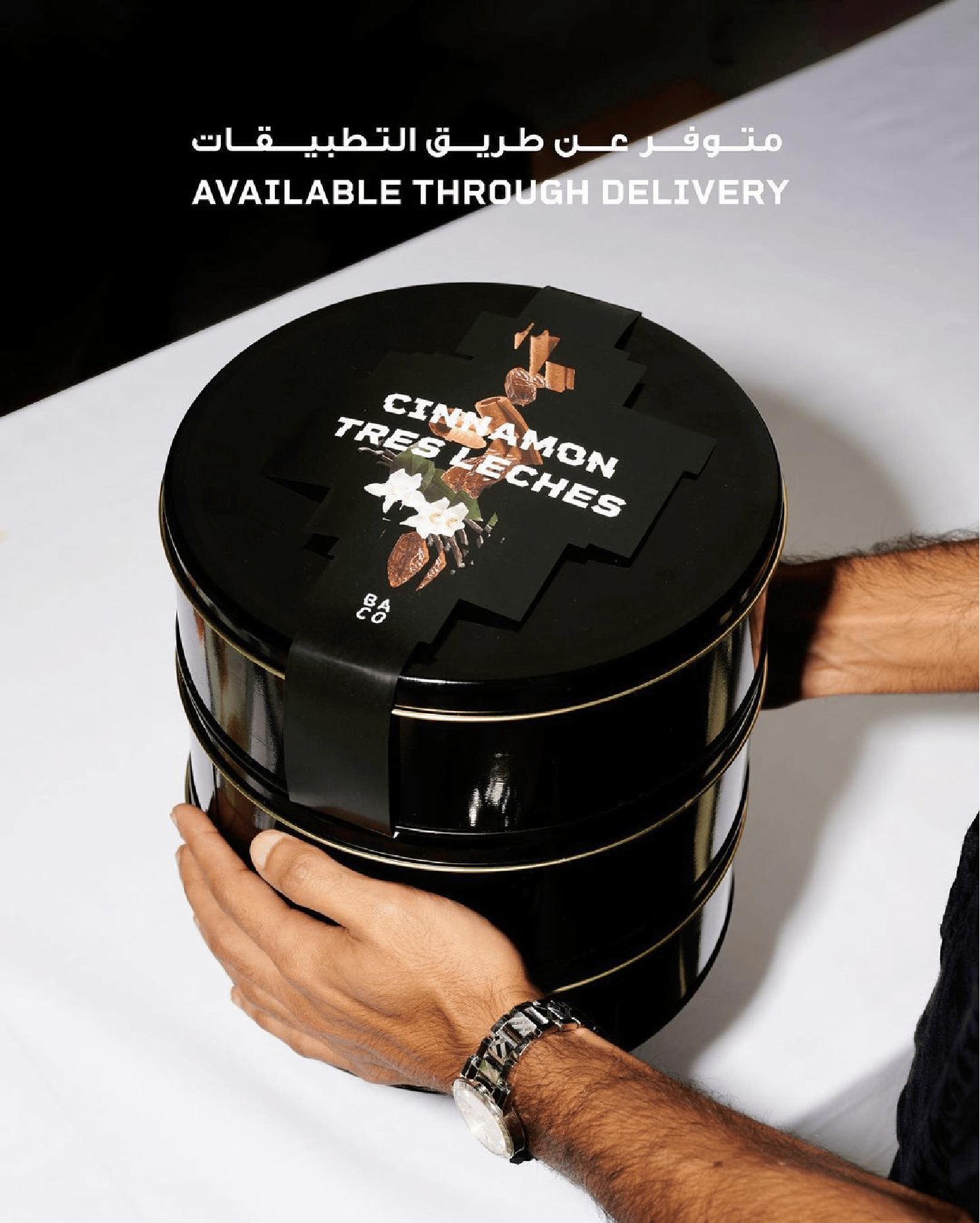 Watch, Gesture, Gadget, Font