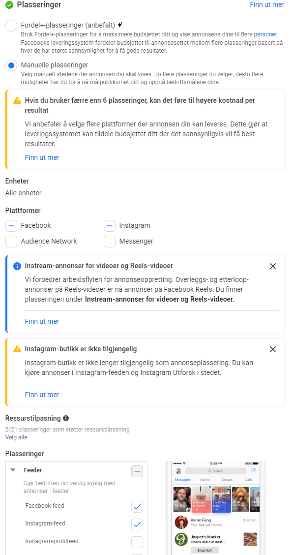 Material property, Product, Font, Screenshot