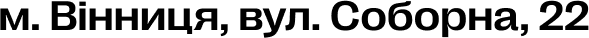 Font