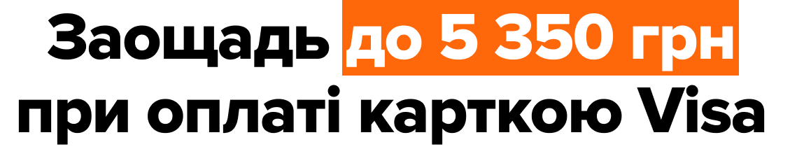 Product, Font