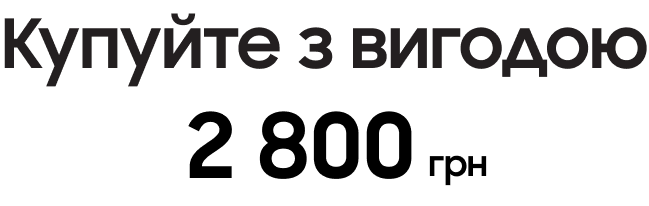 Font