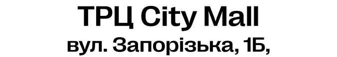 Product, Font