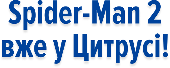 Azure, Font