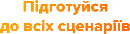 Product, Font