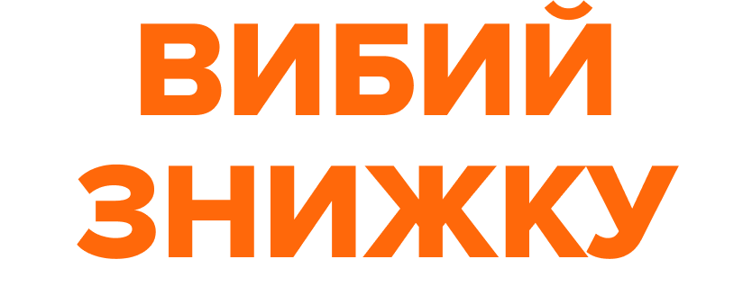 Rectangle, Font