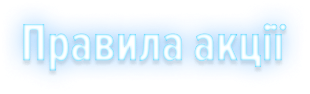 Font