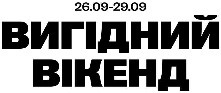 Font