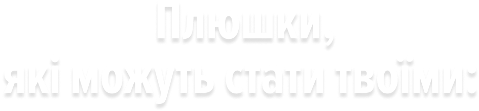 Font