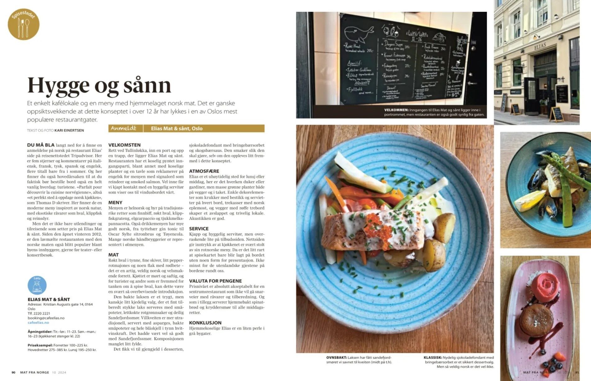 Publication