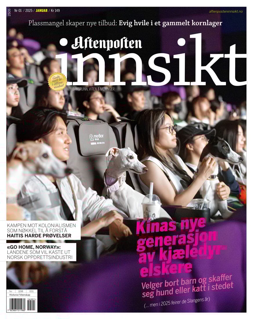 Font, Publication, Advertising