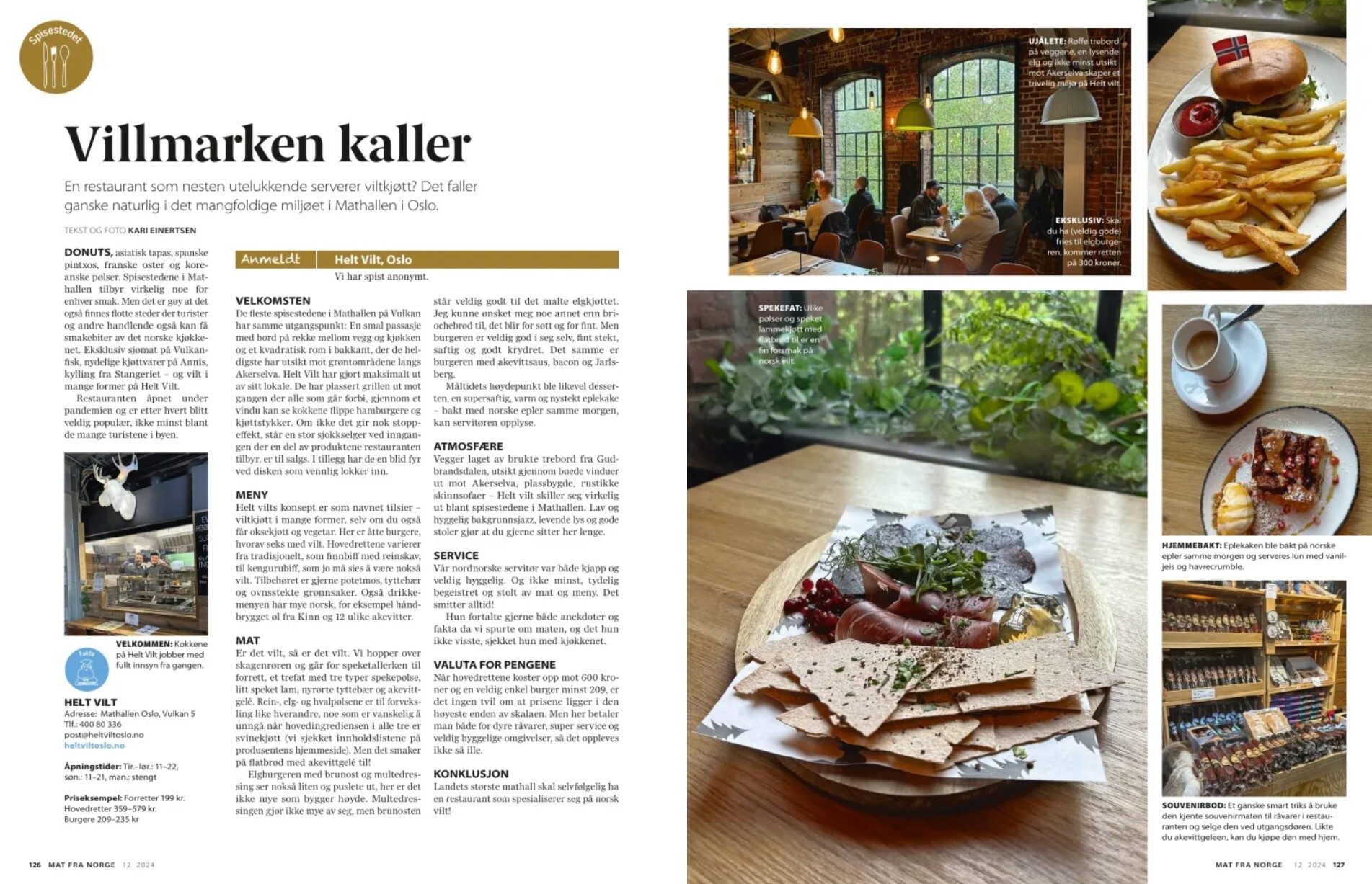 Publication