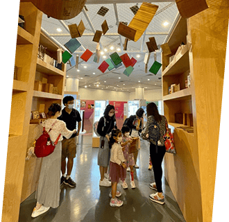 Interior design, Shoe