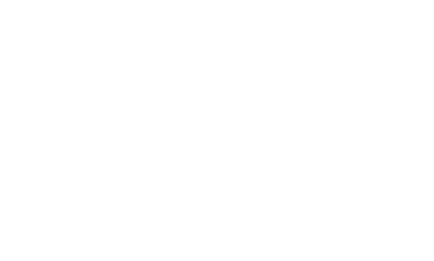 AGRAR BÜRS logo: stylized trees, leaf, and slogan about nurturing nature.
