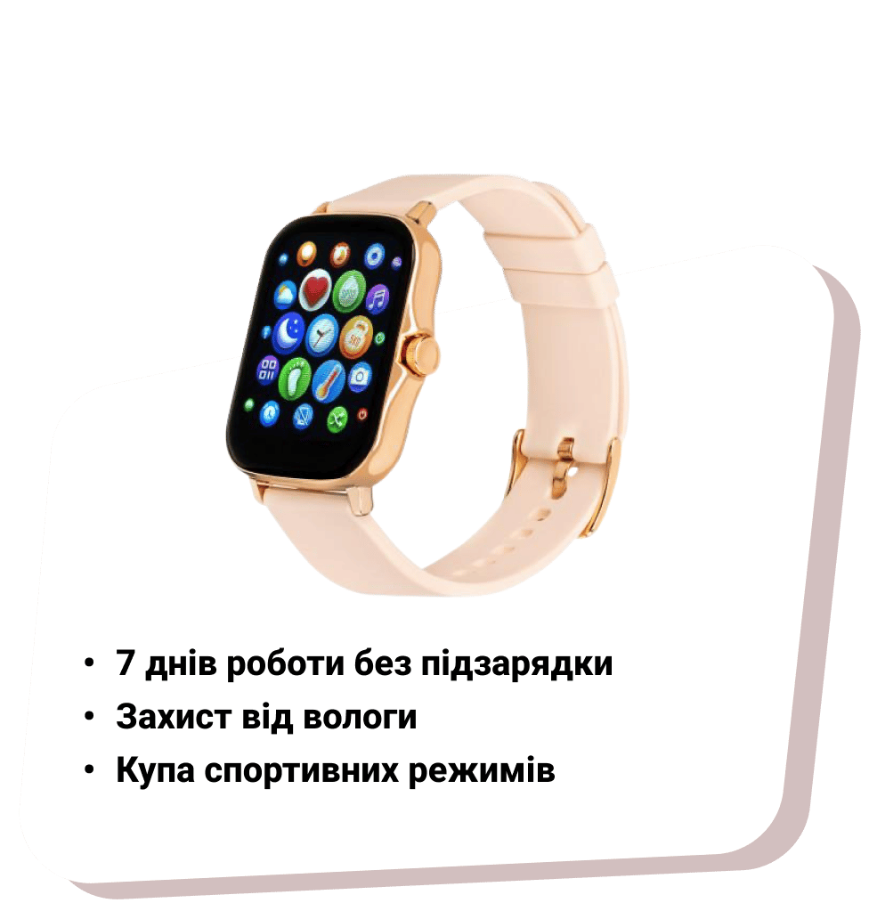 Body jewelry, Communication Device, Watch, Gesture, Font, Clock, Rectangle, Gadget