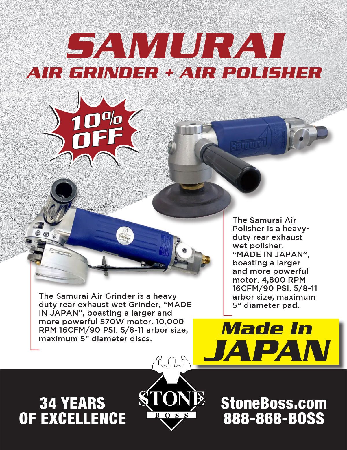 Stone Boss, Air grinder, air polisher