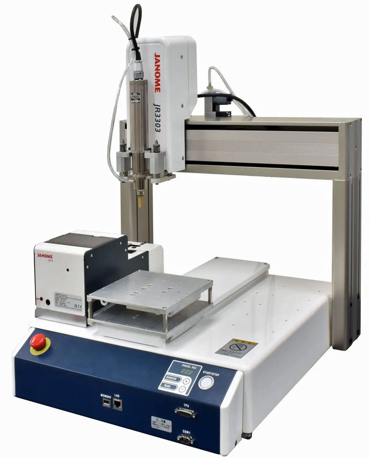 Machine