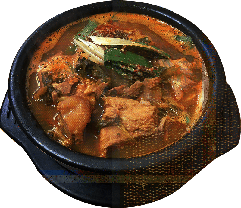 Food, Recipe, Ingredient, Cuisine