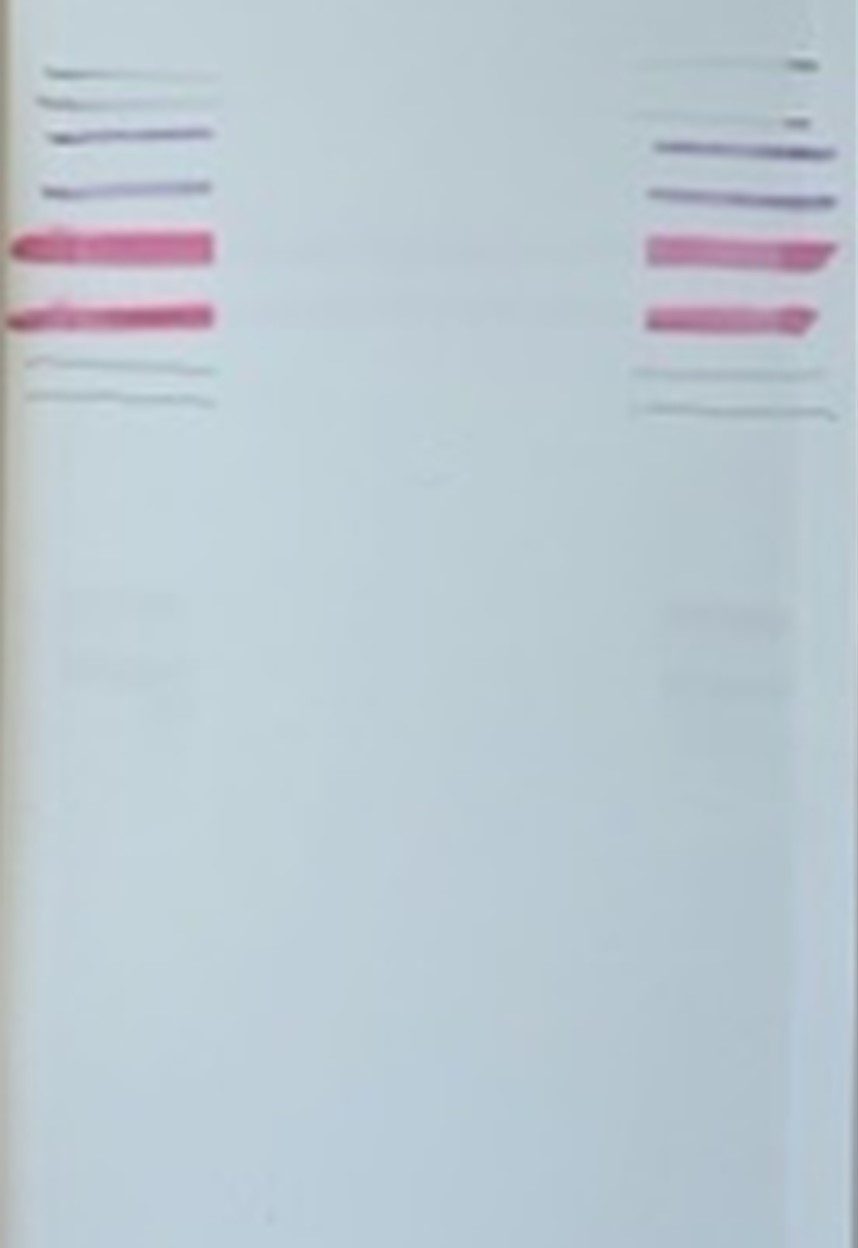 Stain resistance of clear low-sheen coating formulated with EXP MT-8 and a control commercial acrylic coating.